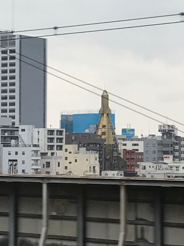 What kind of building is that in Omiya??? photo