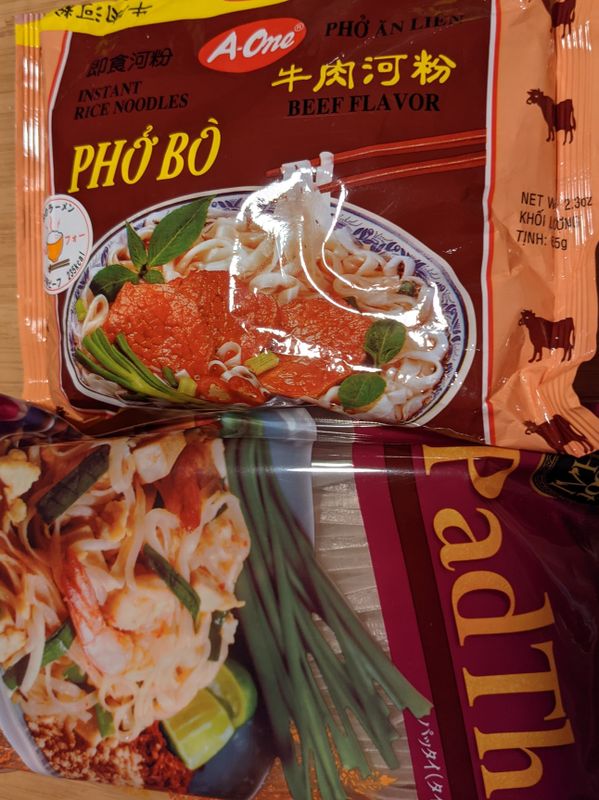 Gluten Free Noodles: Rice, Konnyaku, and Tofu photo