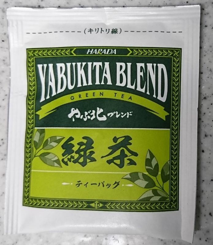 Harada's Yabukita Blend Bulk Tea Bags: Another Shizuoka Classic photo
