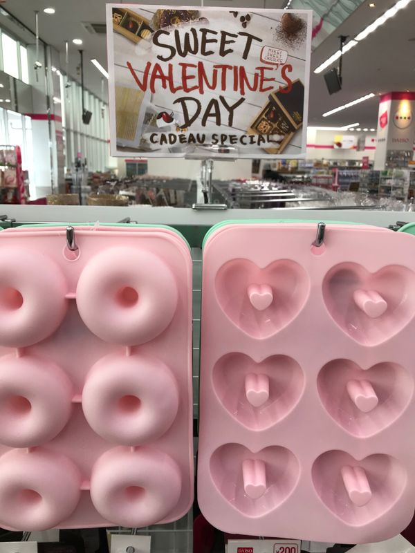 Love doesn’t come cheap - or does it? Daiso’s Valentine’s Offerings photo