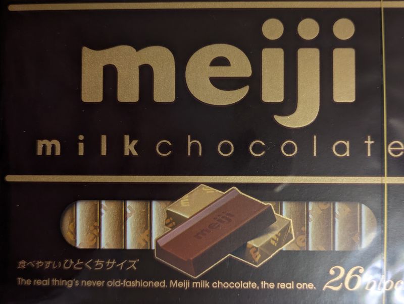 Meiji MIlk Chocolate, "Milch", 100th Anniversary photo