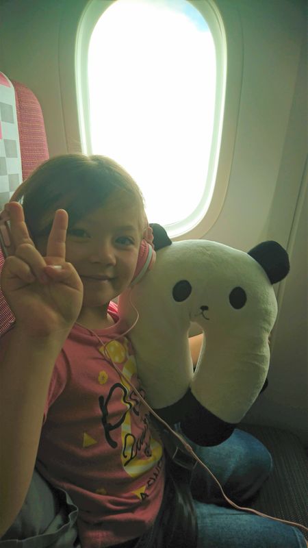 Flying the Family Friendly Skies with JAL photo