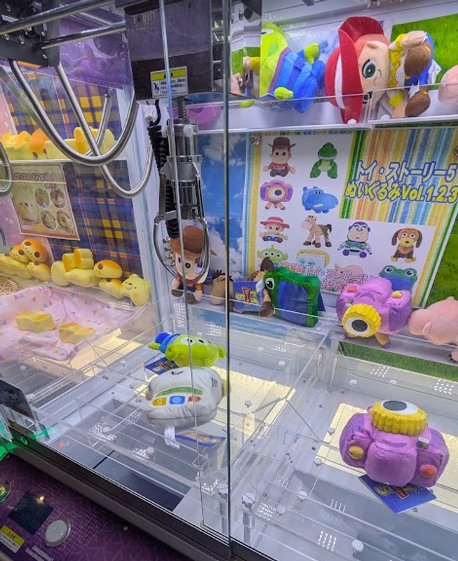 Toy Story 5 Fever in Japan photo