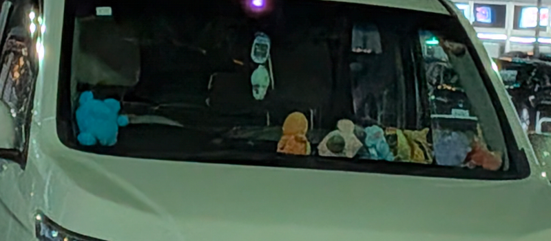 Still Loving the Kawaii Culture photo