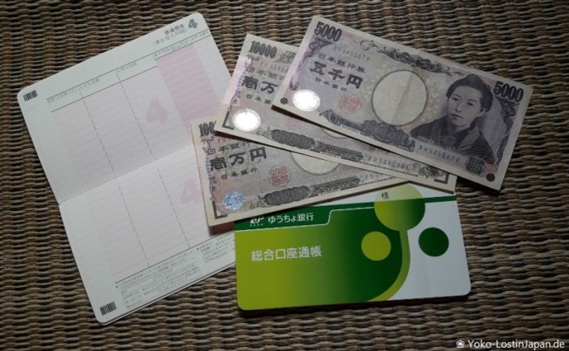 How to get a bank account in Japan
 photo