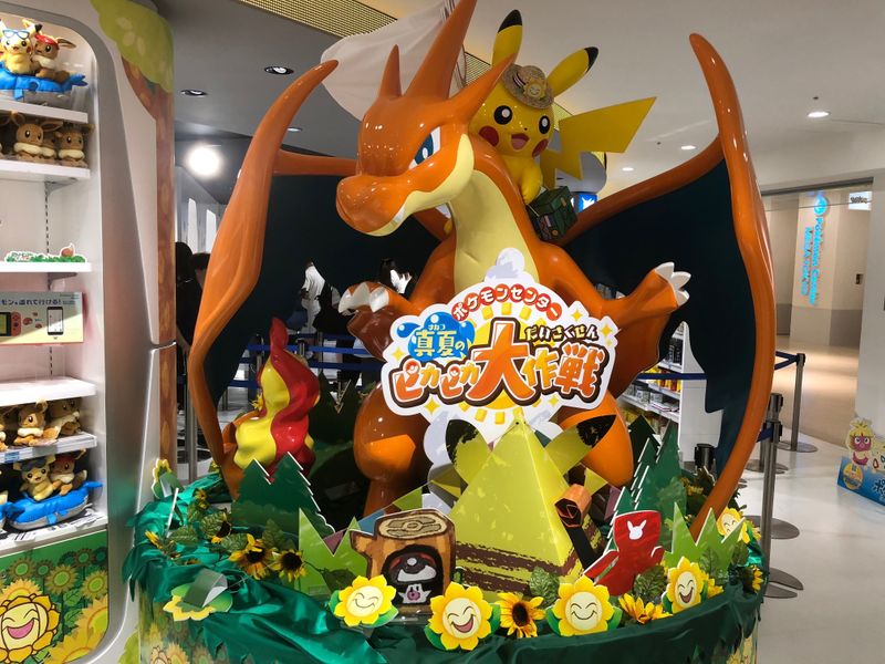 Pokémon Culture in Japan photo