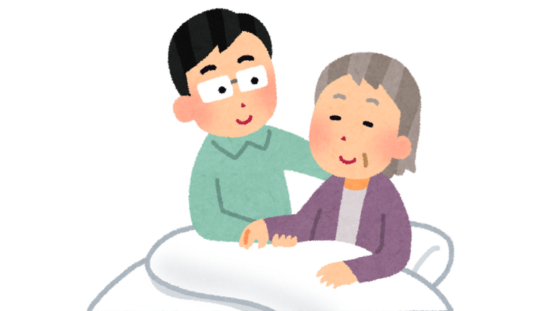 Foreign workers are keeping Japan's aged care sector afloat photo