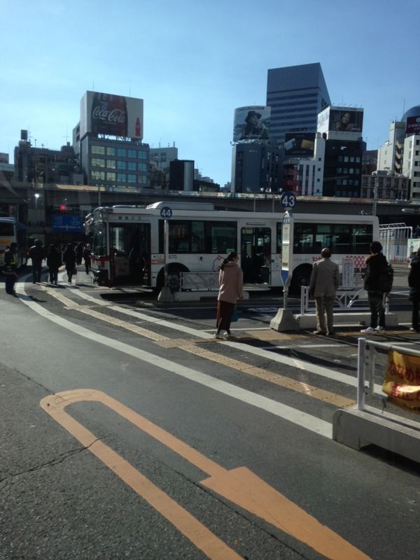 Forget the trains, buses are the better way to go in Tokyo photo