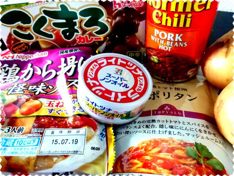 How Much Does It Cost To Cook Dinner In Japan? photo