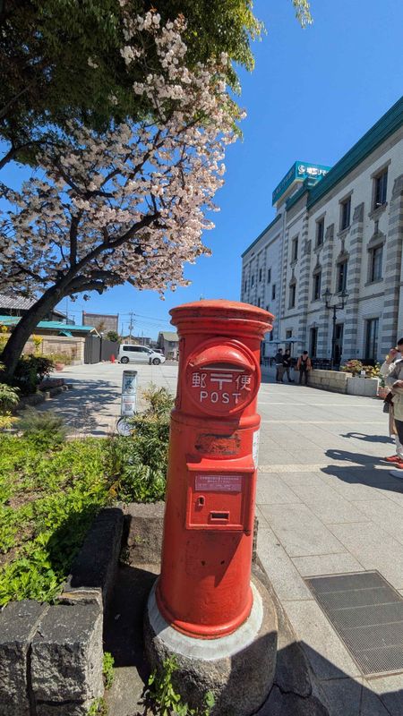 Japan and the World Post Day photo