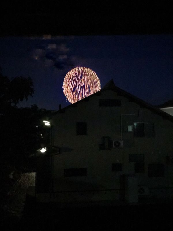Guess how long our local fireworks show was... photo