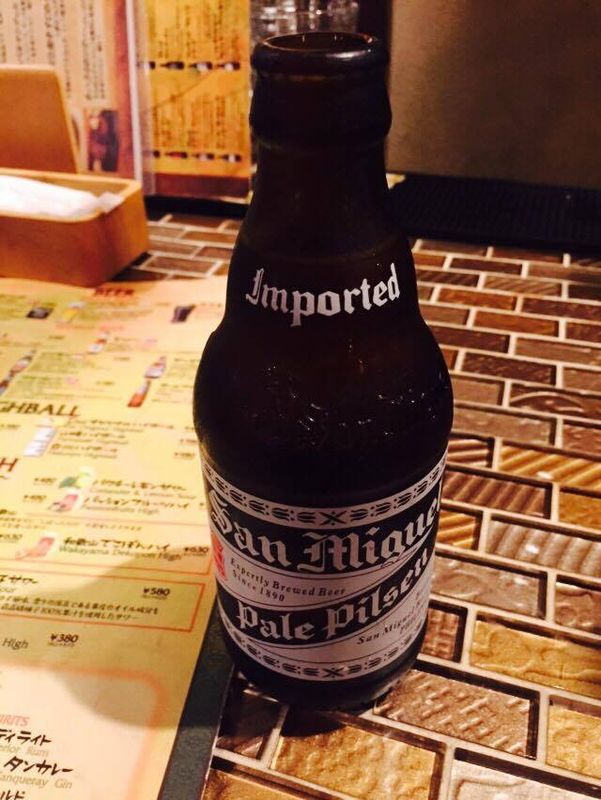 Where to Find San Miguel Beer Pale Pilsen in Japan? photo