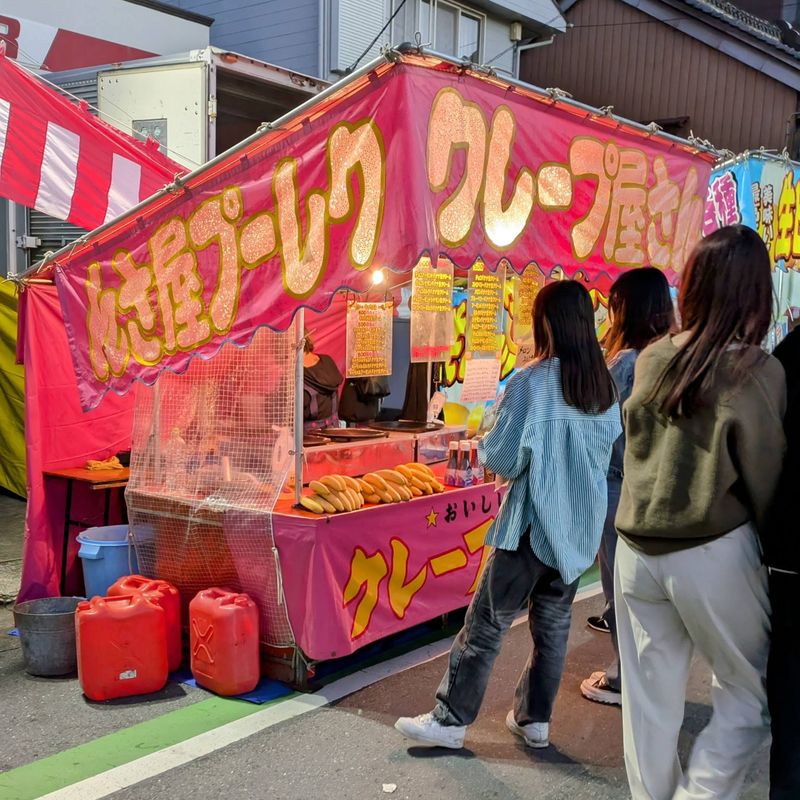 Japanese festival food: crepes photo