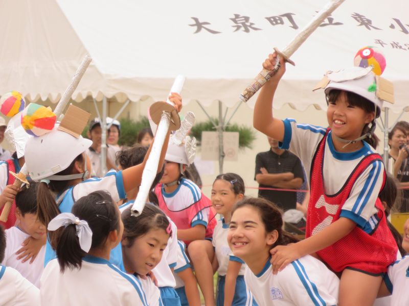 Sports day 2019 photo