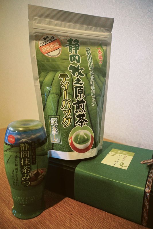 Sweet Cravings Satisfied with Matcha Items from Makinohara photo