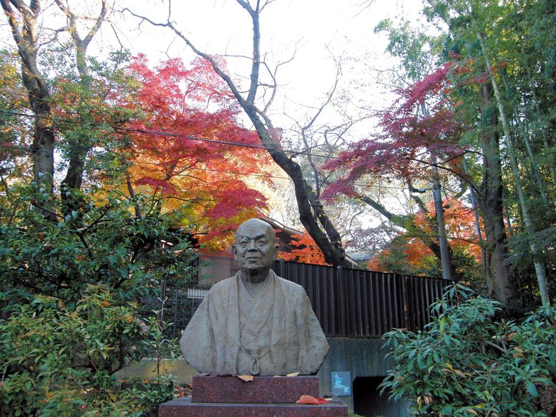 Mushakoji Saneatsu Memorial Museum and Saneatsu Park photo