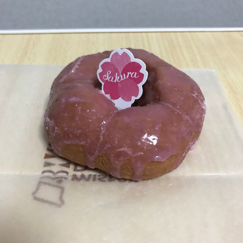 Mister Donut - Sakura Season photo