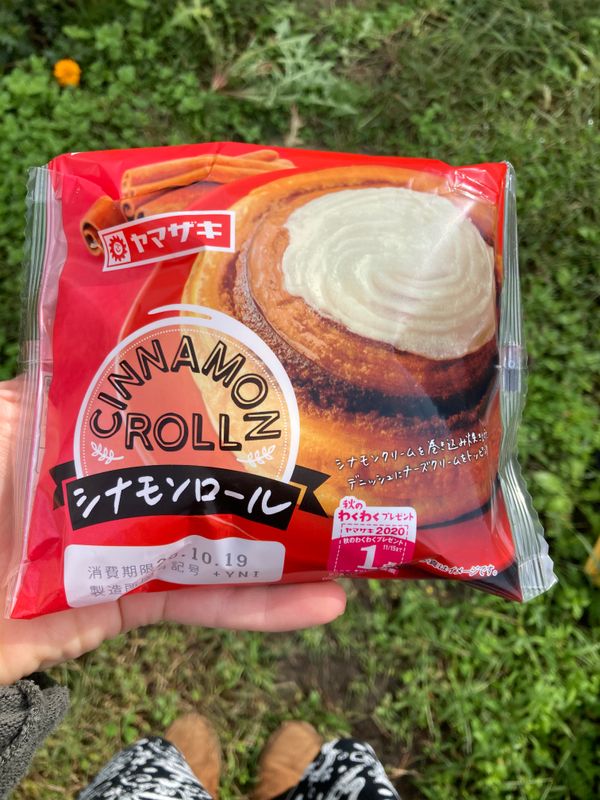 야마자키 빵 시나몬 롤 photo