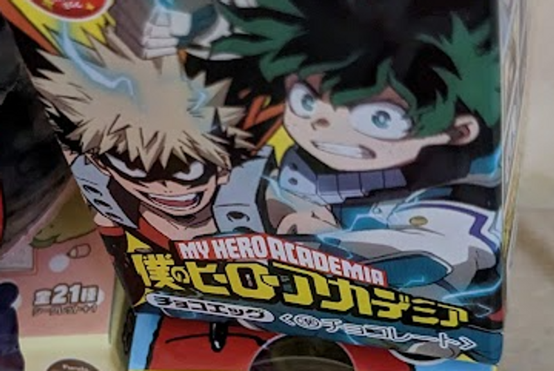 A day for heroes photo