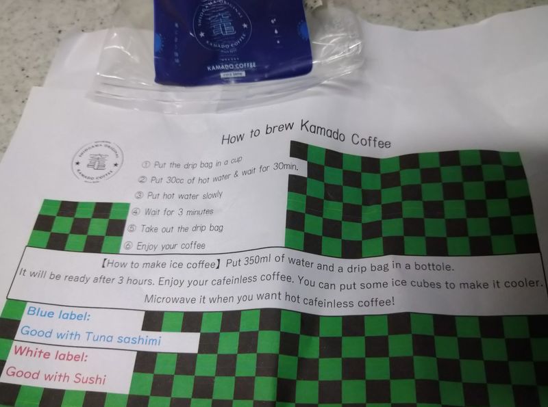 Shiogama's Kamado Coffee photo