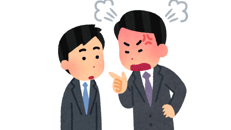 Is working in Japan impacting your mental health? photo