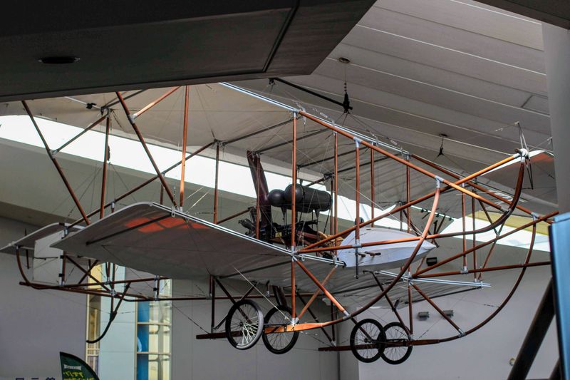 Japan's first flight photo