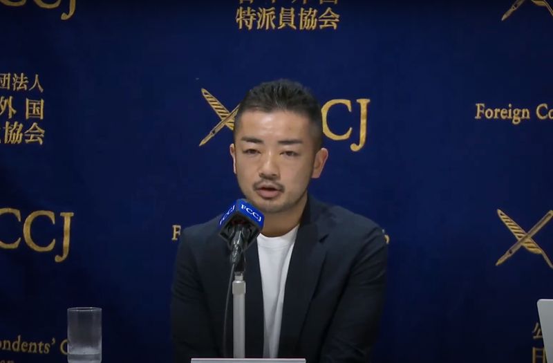 Tokyo’s recognition of same-sex partnerships must drive social change say campaigners photo