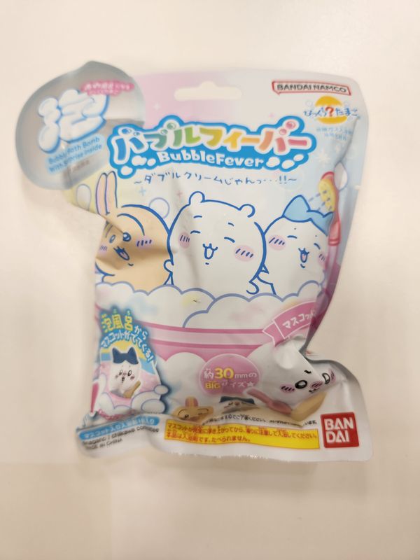 Some of my fave bits and pieces for holiday mail back home photo