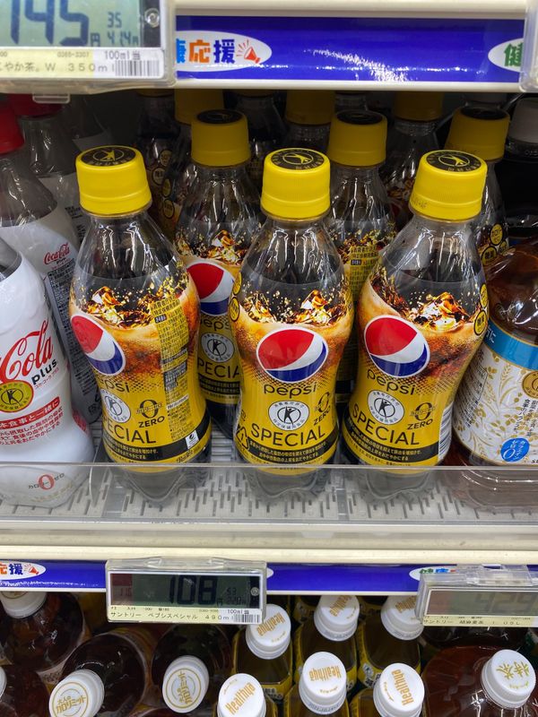 The “healthy“ coke photo