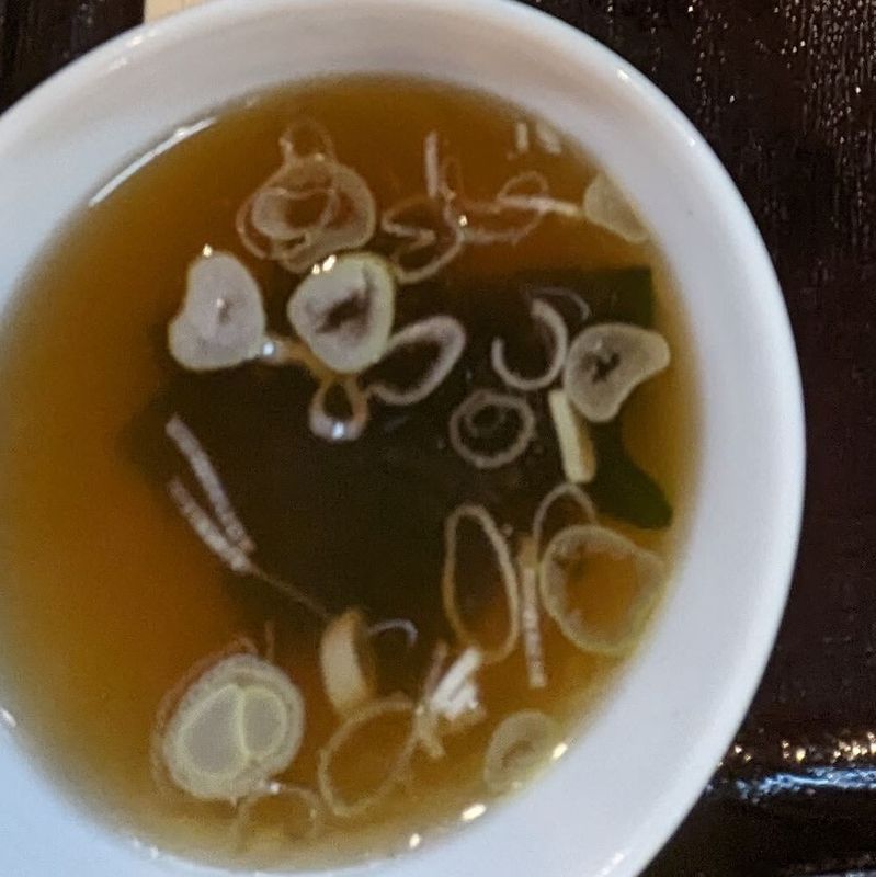 A day for kombu photo