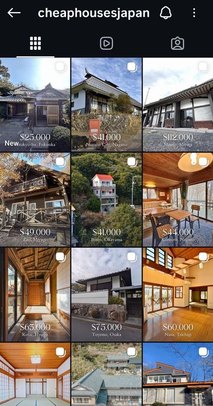 The akiya dream vs. the reality photo