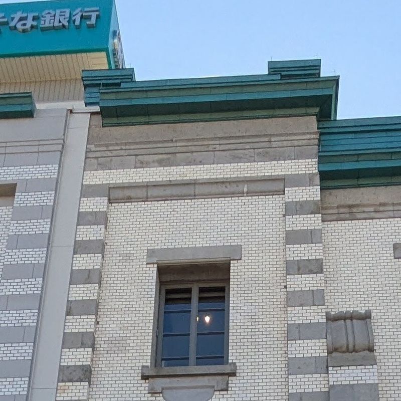 Kannameisai and Savings Day photo