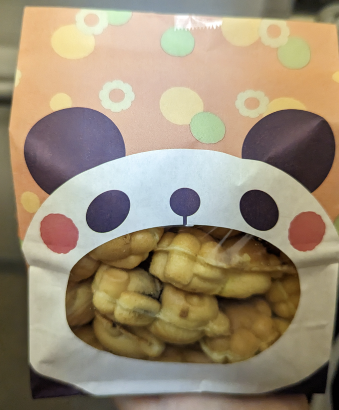 Pandayaki Pop-up in Shiogama  photo