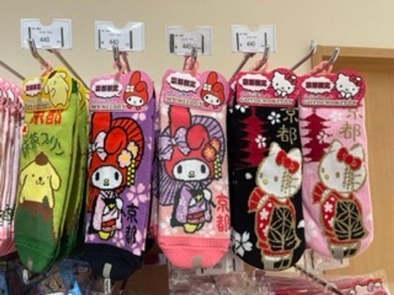 Hello Kitty Shopping Adventure Episode 9: Kyoto photo