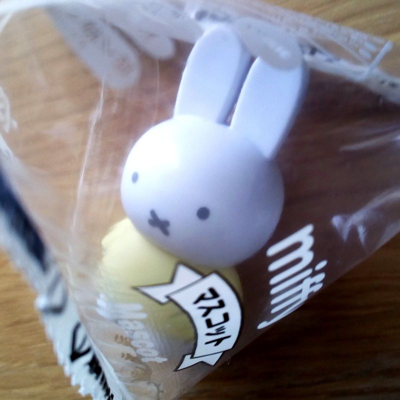 Dick Bruna ở Nhật Bản photo