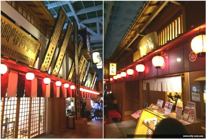 Haneda Airport, Tokyo: A first-timer's guide to international travel photo