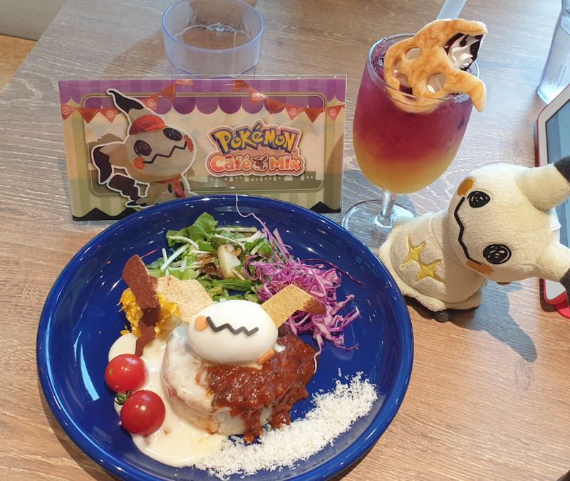 Enjoy a Foodie Halloween 2020 in Japan photo