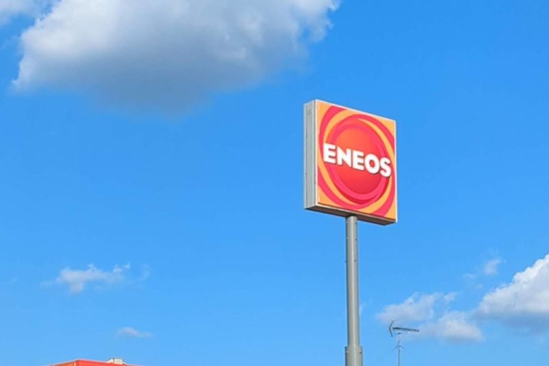 Gasoline when you live in an earthquake prone country photo
