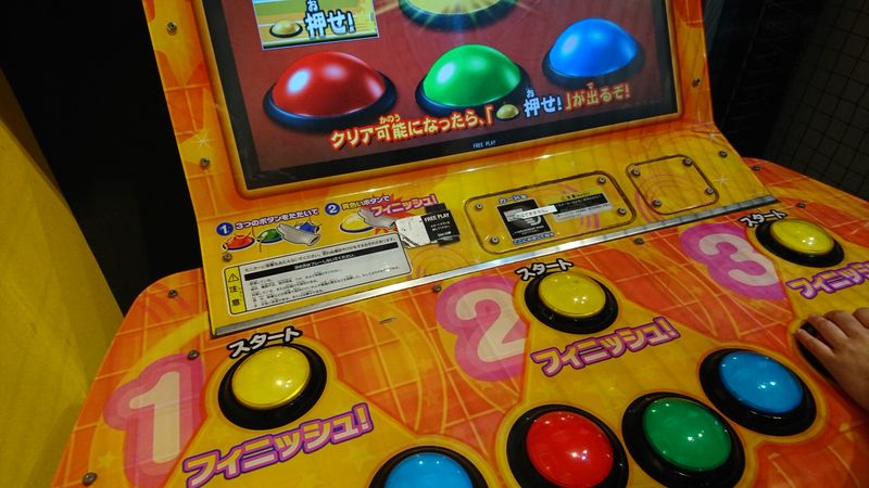 Arcade Game: Bishi Bashi photo