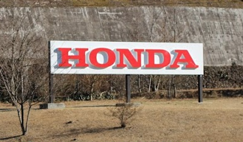 Japan Travel Goals: Suzuka Circuit photo