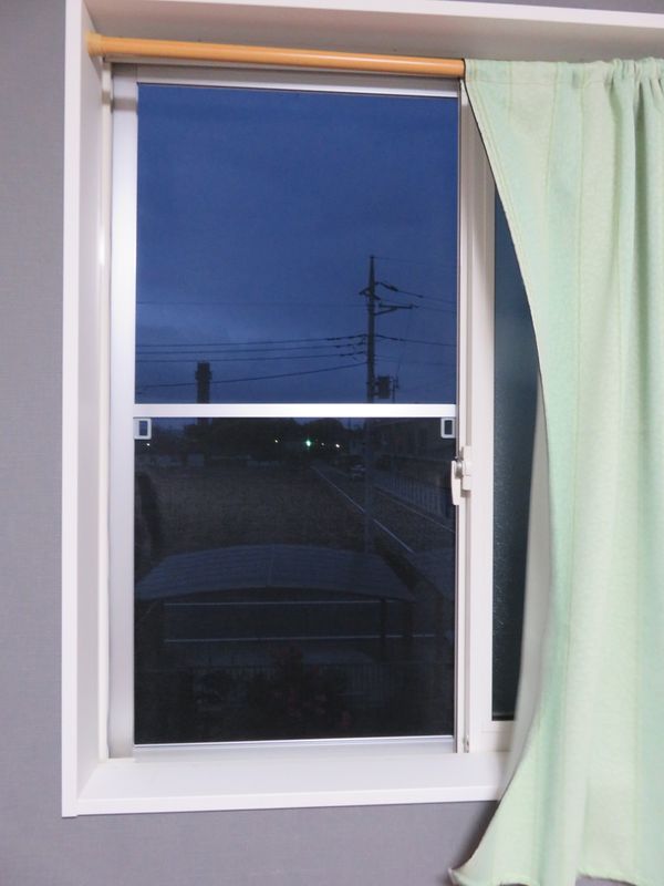 วิธีการติดตั้งหน้าจอข้อผิดพลาดสำหรับ windows ในญี่ปุ่น photo