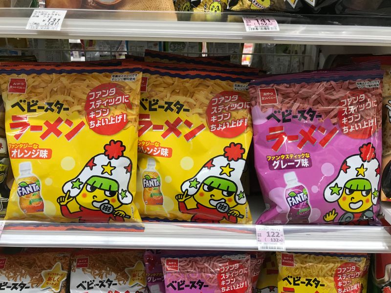 Three recent convenience store snacks I won’t be trying  photo