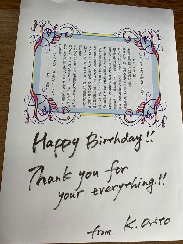 Spending My Birthday in Japan photo