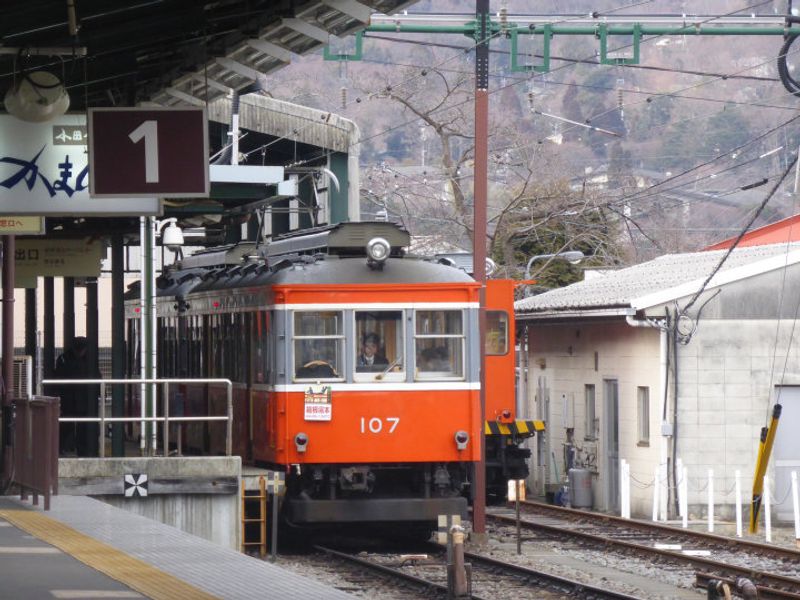 How Much Does it Cost From Tokyo to Hakone and Around? photo