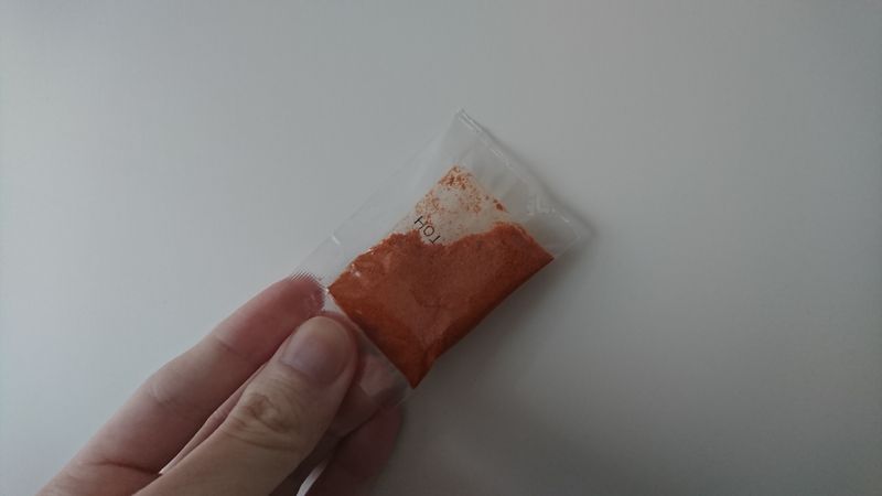 Gomaryu's Packaged HELL SPICY Ramen photo
