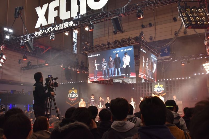 Gamers get hands on, and pro licenses, at Tokaigi Game Party Japan photo