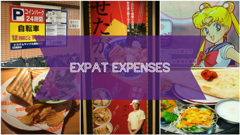How Much?! Weekly Expense in Japan (April 16 - 22) photo