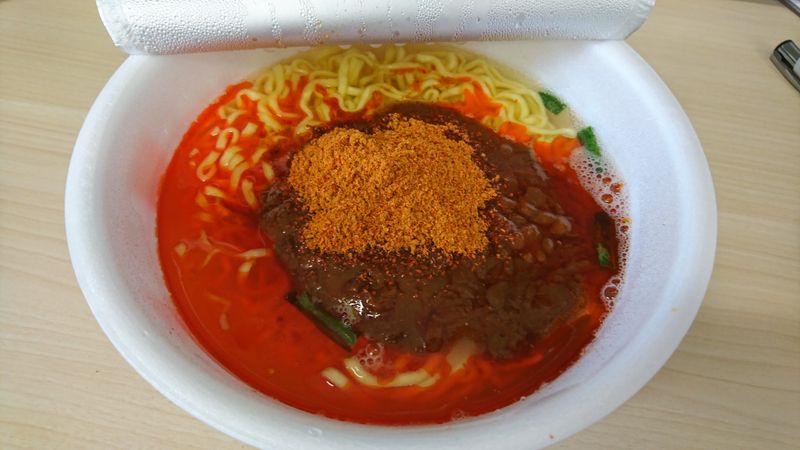 Niboshi Spicy Miso Noodles photo