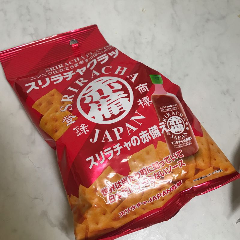 Daiso Sriracha Crackers photo