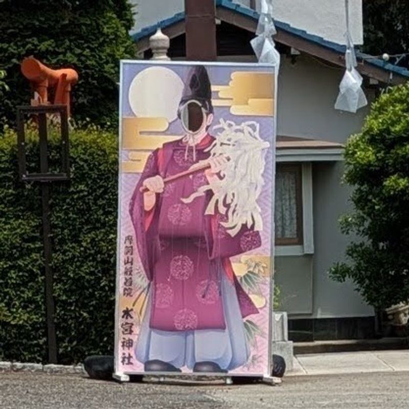 Life size photo anyone? photo